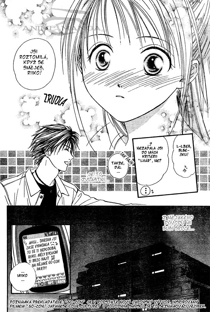 Absolute Boyfriend_v01_c03_18.jpg